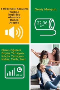Geniş Ekran Türkçe Arapça Ingilizce Almanca Rusça Konuşan Kol Tipi Dijital Tansiyon Aleti